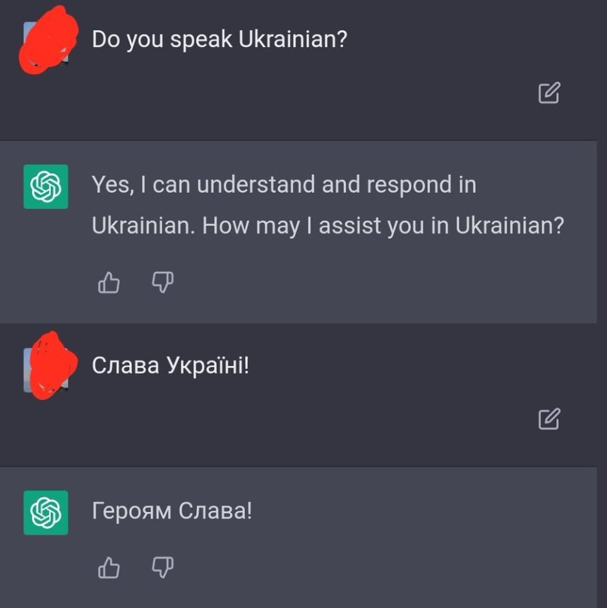 Chat GPT заговорив українською