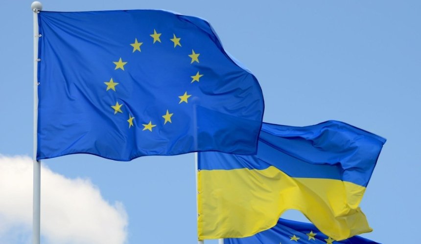 ЄС та Україна: новий пакет допомоги для України