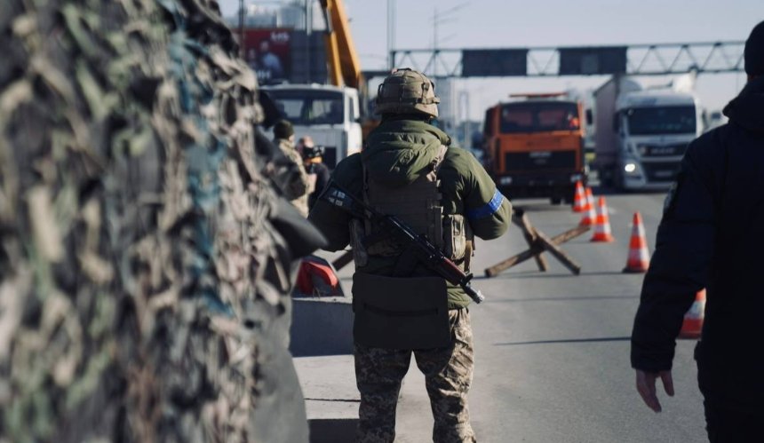 Чому у Києві зʼявились нові блокпости