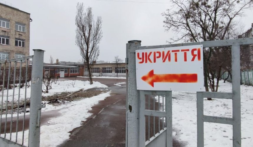 У Києві проведуть опитування щодо заборони відвідування укриттів в освітніх закладах