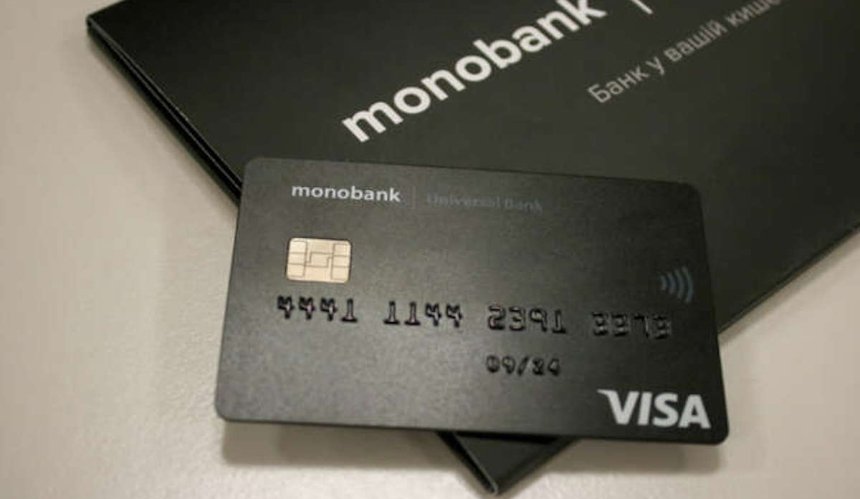 Monobank запустив сервіс "Бойові" для донатів на ЗСУ у закладах