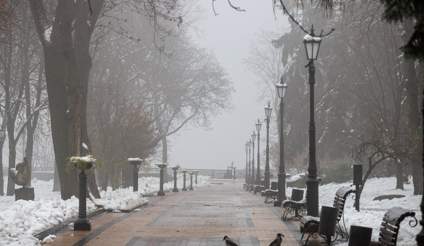 В Києві густий туман: поради для пішоходів та водіїв