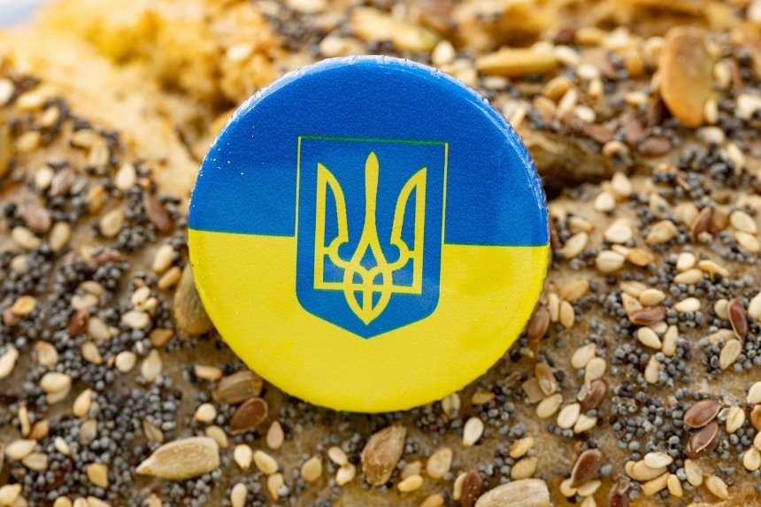 День державного герба України 2024