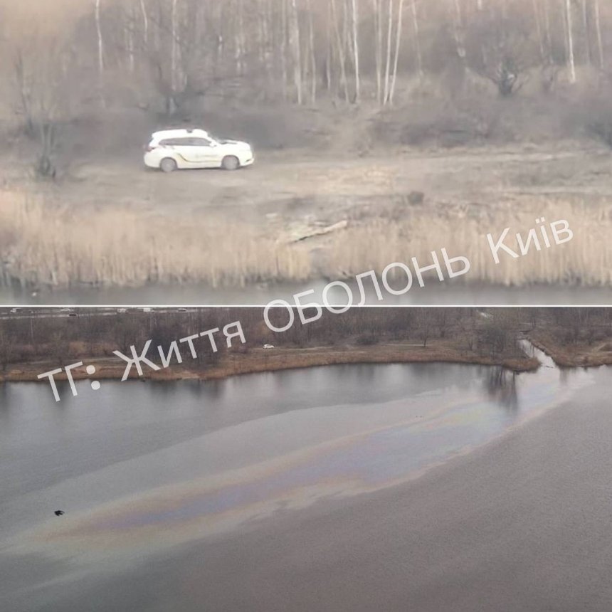 21 лютого, в озері Кирилівське на Оболоні помітили пляму з нафтопродуктів