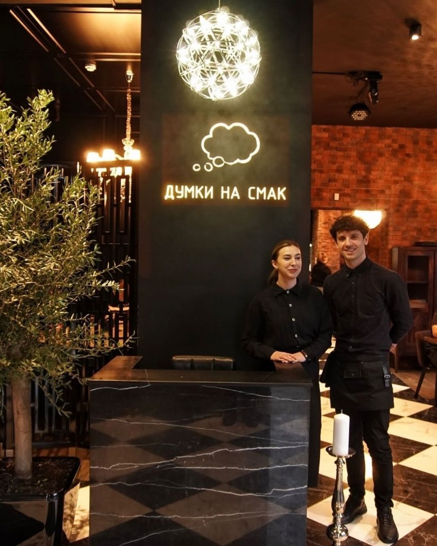 Ресторан Думки на смак на Антоновича: меню та ціни