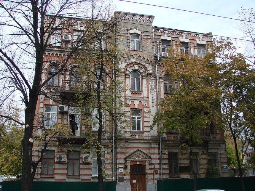 Будинок по вулиці Жилянській, 96, де жив Саксаганський