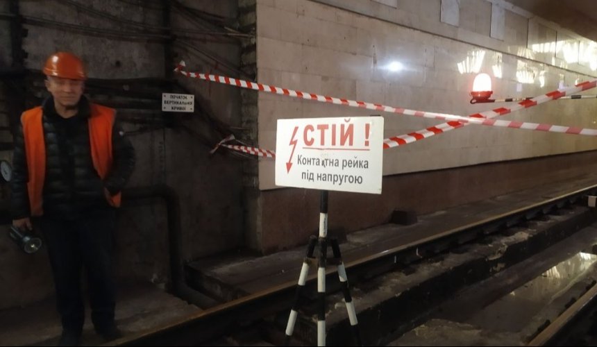 Коли відкриють закриті станції метро у Києві — Кличко