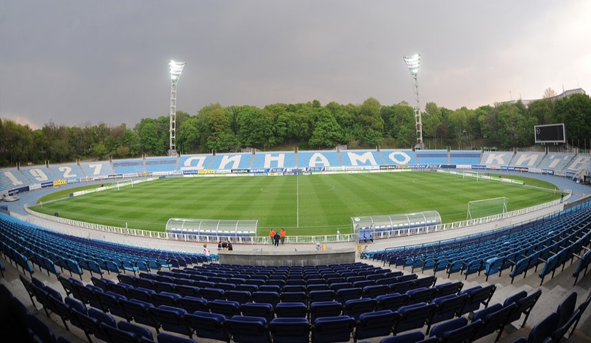Київський футбольний клуб “Динамо” отримав дозвіл на проведення матчів із глядачами: деталі