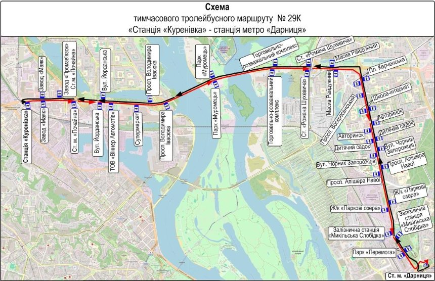 Як зміниться рух автобусів і тролейбусів у Києві через ремонт шляхопроводу біля метро “Дарниця”: схеми