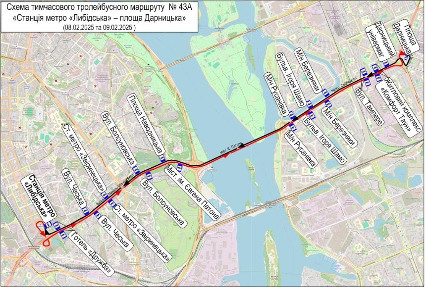 Як зміниться рух автобусів і тролейбусів у Києві через ремонт шляхопроводу біля метро “Дарниця”: схеми