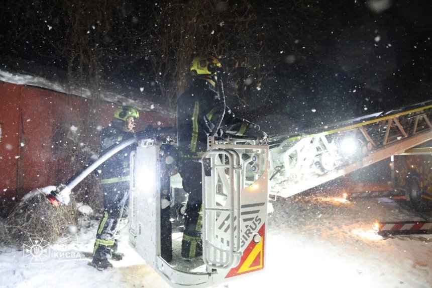 Нічна атака дронів на Київ