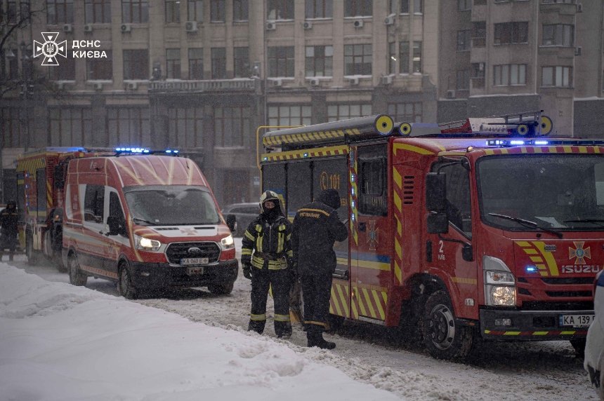 У готелі "Дніпро" на Хрещатику сталася пожежа