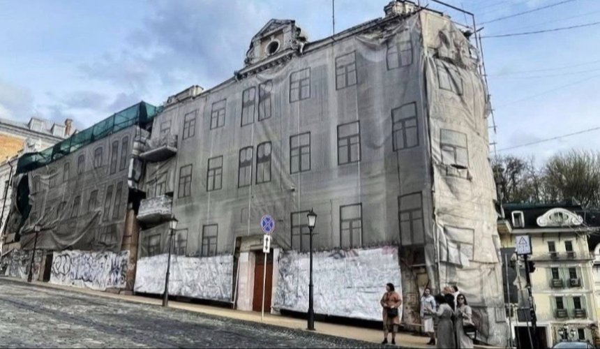 У КМДА відповіли на звинувачення щодо розбирання пам’ятки на Андріївському узвозі