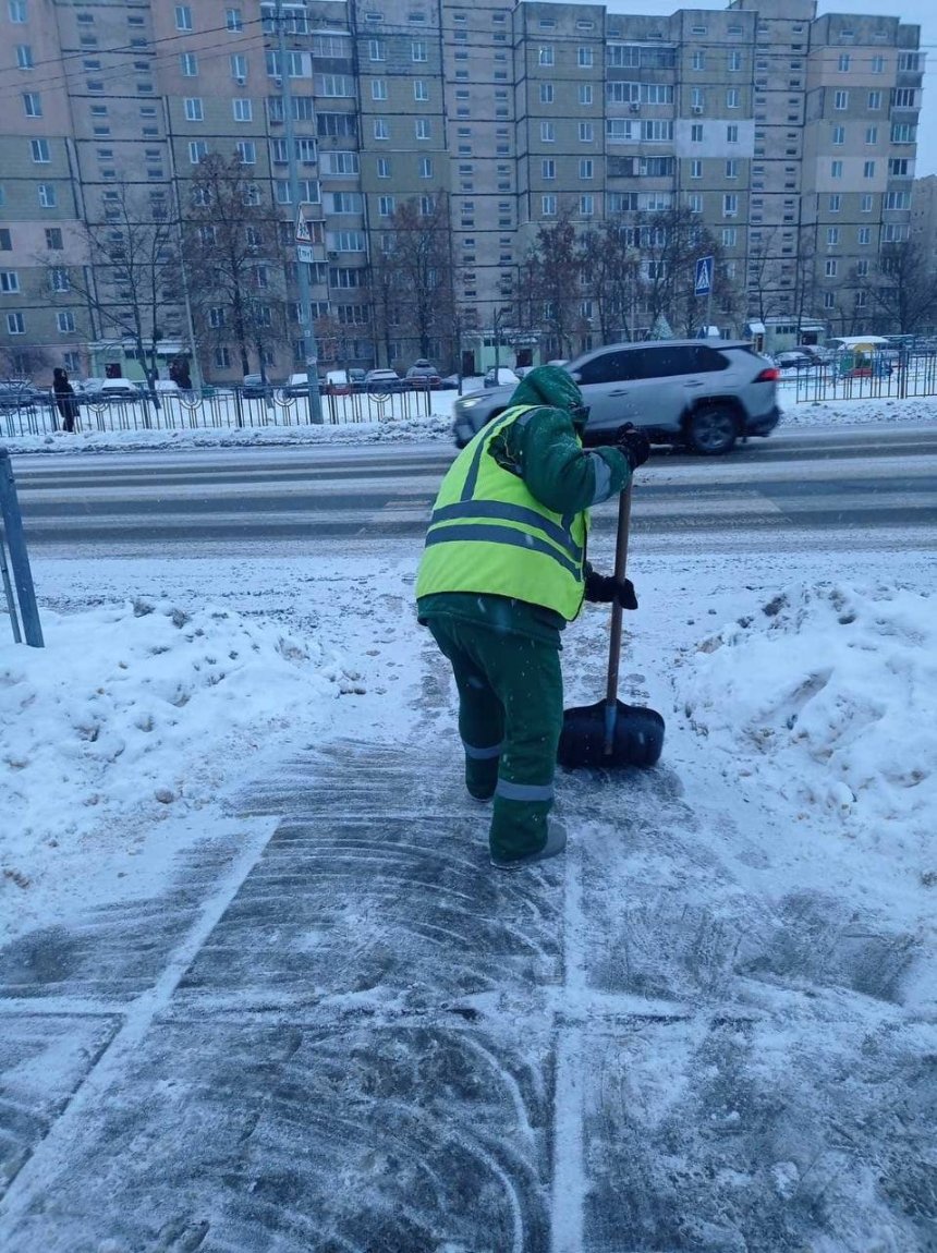 Боротьба зі снігом у Києві