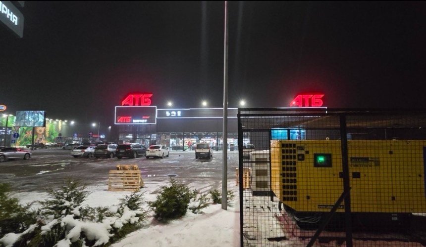 Енергонезалежність АТБ: як найбільша торговельна мережа працює в умовах блекаутів та морозів