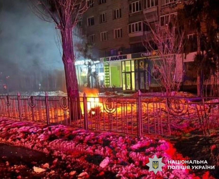 Наслідки нічної атаки на Київ 12 лютого