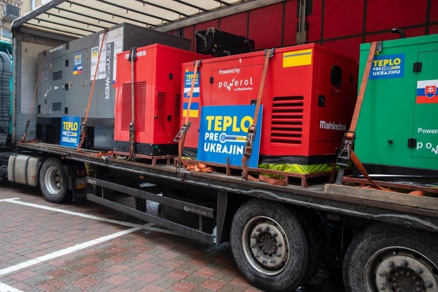 Словаччина передала Києву генератори та комплекти зарядних станцій