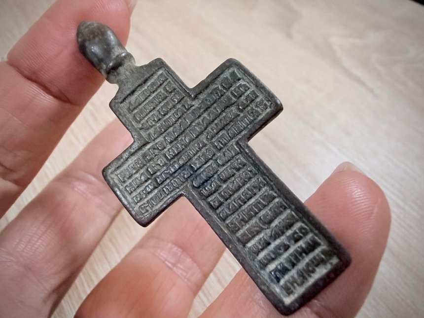 Київська митниця передала врятовані артефакти до п'яти музеїв України Київська митниця передала врятовані артефакти до п'яти музеїв України