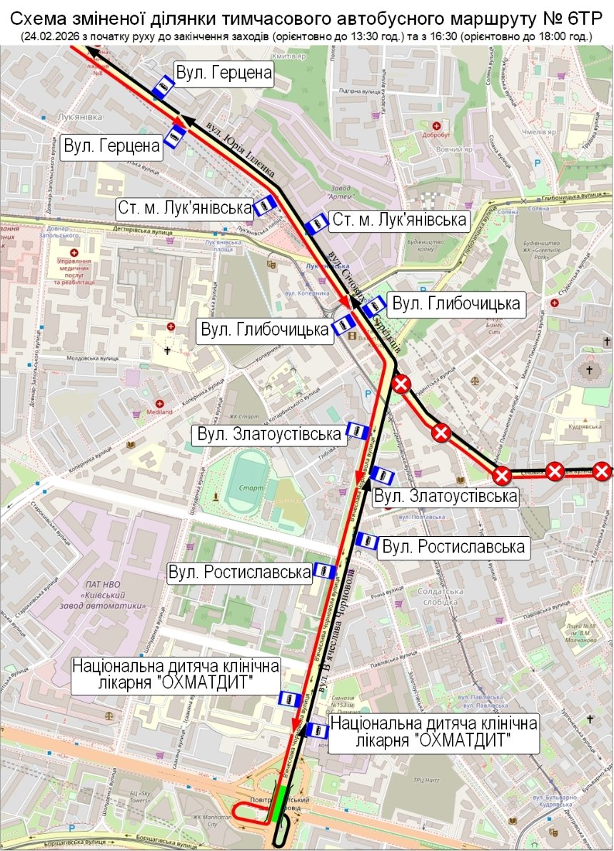 Автобус № 6ТР Автобус № 6ТР