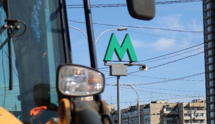 У Київському метрополітені пройде ярмарок вакансій: коли та де