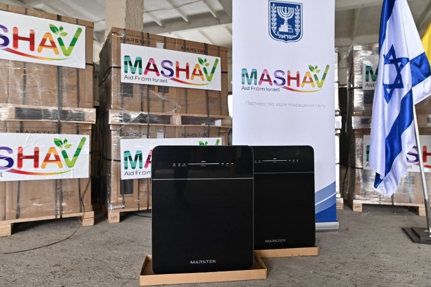 Київщина отримала 117 систем резервного живлення від Ізраїлю