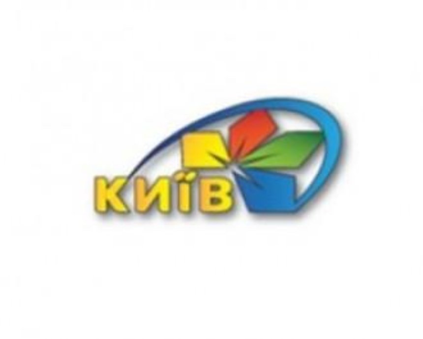 К В.Бондаренко обратились с инициативой создать на базе ТРК "Киев" общественное телевидение