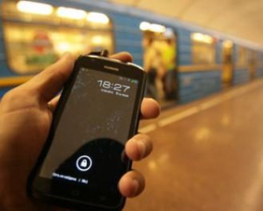 В киевском метро появится Wi-Fi