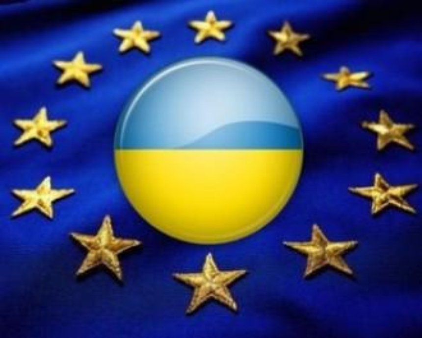 Украина и ЕС сегодня торжественно подпишут политическую часть Соглашения об ассоциации