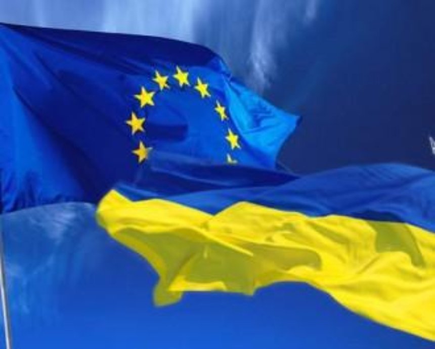 Возле Администрации президента символично поднимут флаг ЕС