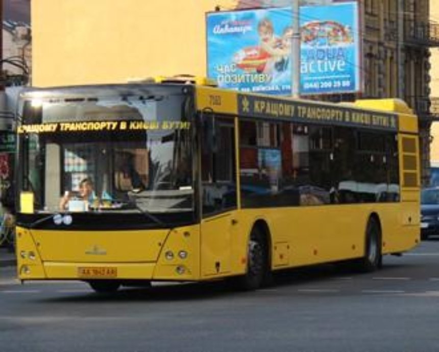 "Киевпасстранс" добавил автобусы на маршруты