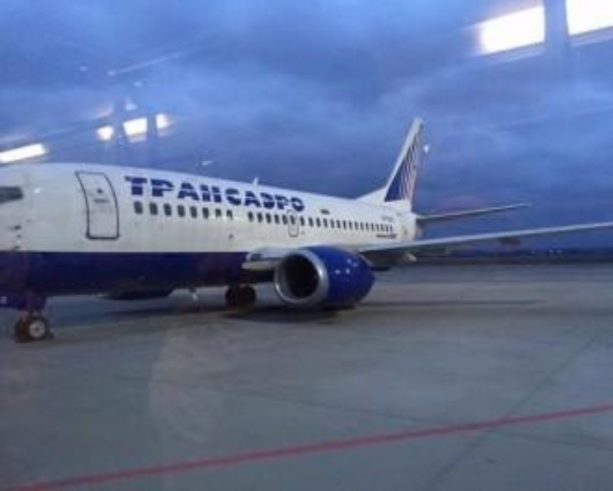 В киевском аэропорту засекли российский самолет (фото)