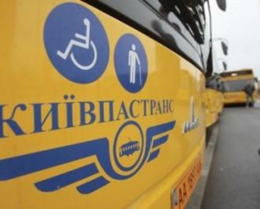 В Киеве неизвестные пытались захватить технику “Киевпастранса”
