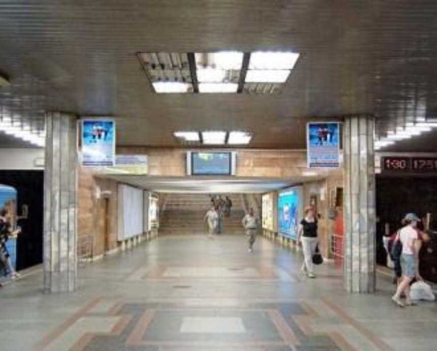 Станцию метро "Петровка" предложили переименовать в "Бандеровку"