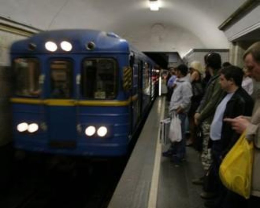 Киевские метрополитен предупреждает об изменения в работе