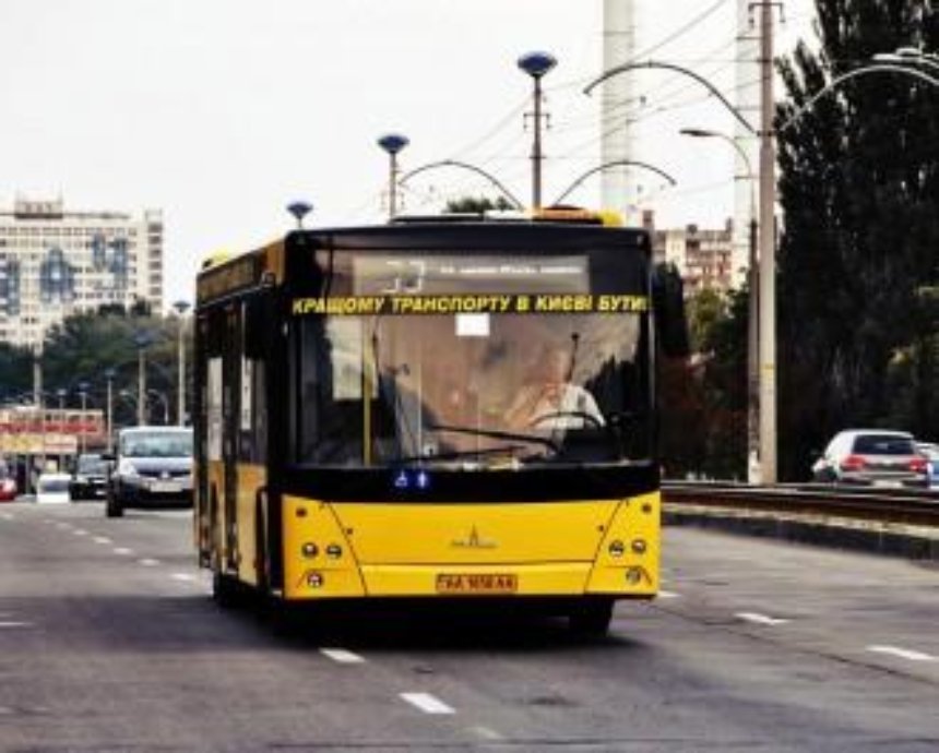 2 апреля изменится маршрут киевских автобусов