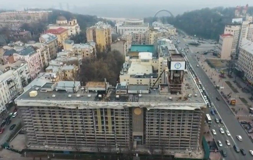 Во всех подробностях: Дом профсоюзов в Киеве сняли с воздуха (видео)