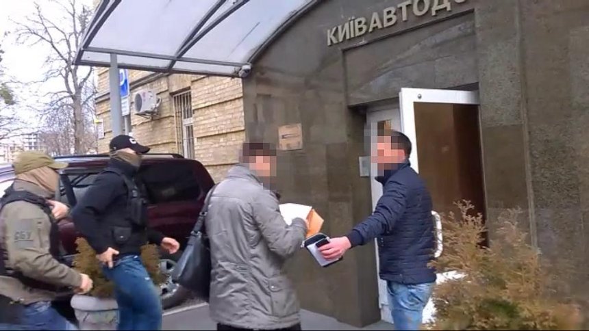 СБУ vs "Киевавтодор": подробности обыска в коммунальной корпорации (фото)