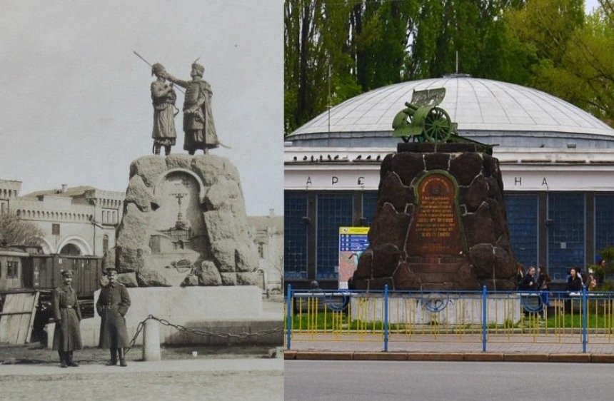 99 лет спустя: немецкие архивные фото Киева vs современность