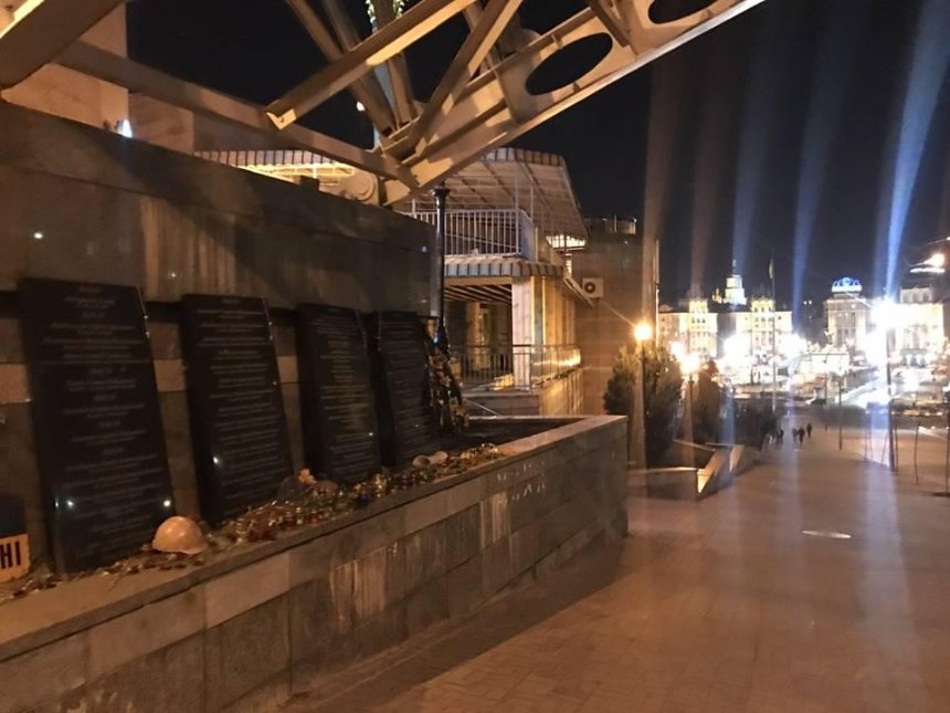 "Жирное место": киевлян возмутило новое кафе возле мемориала погибшим на Майдане (фото)