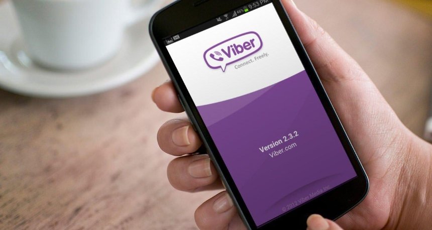 "Киевводоканал" освоил Viber: показания счетчиков теперь можно передать со смартфона