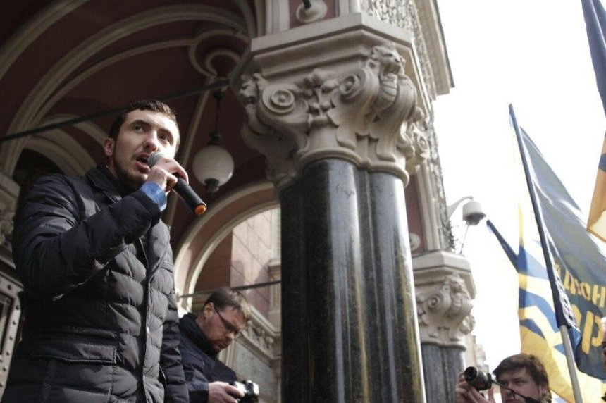 "Сбербанку" здесь не место: активисты "Азова" протестуют под НБУ