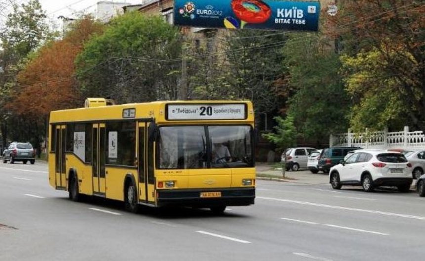 С окраины: в столице продлят до центра популярный автобусный маршрут
