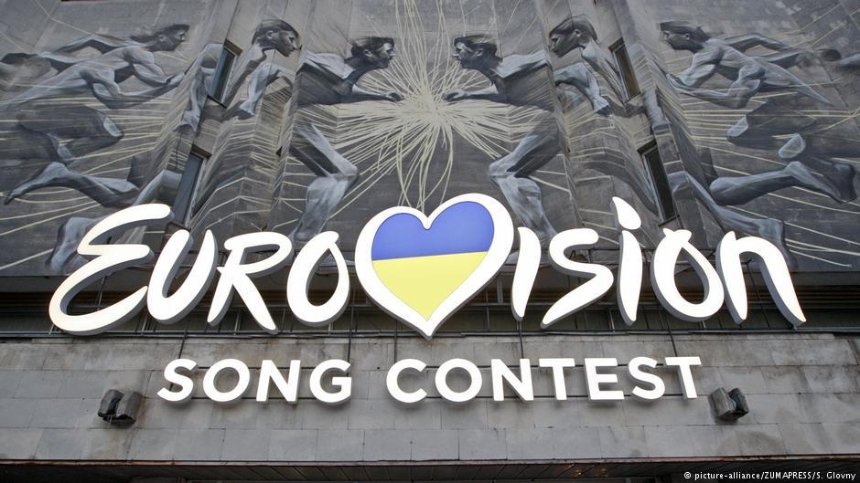 Организаторы "Евровидения" прислали в Украину письмо с угрозами (документ)