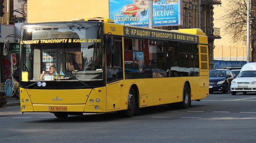 Все из-за ярмарок: в Киеве меняются маршруты транспорта (схема движения)