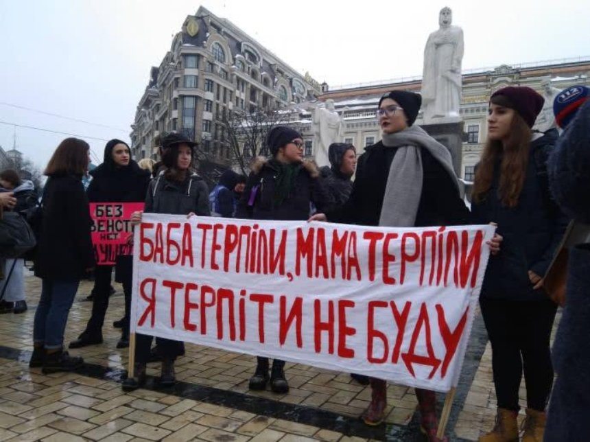 Правозащитники призвали расследовать нападения на участниц женского марша 