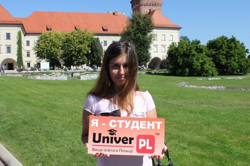 Как подготовиться ко вступлению в университеты Польши