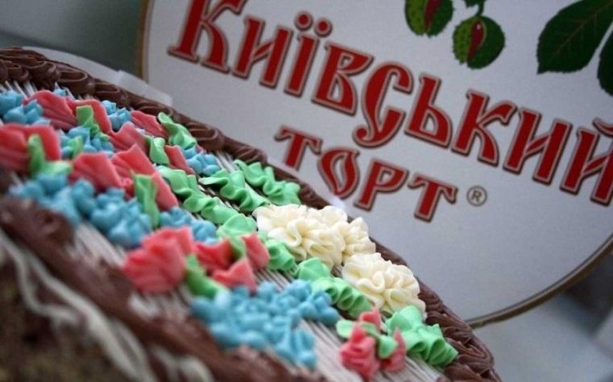 Конкурент «Рошен» должен уничтожить упаковки «Киевского торта»