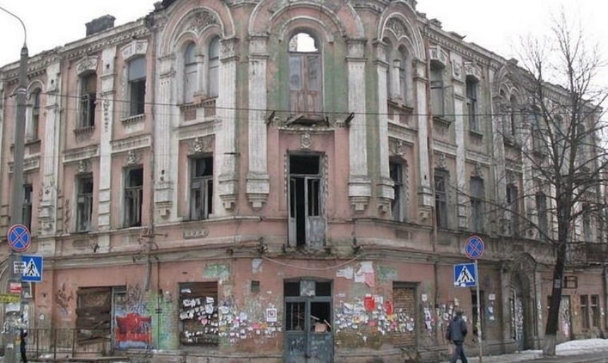 За знищення історичних будинків пропонують штрафувати на 255 тис грн