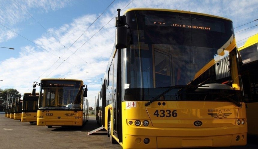 «Киевпастранс» объяснил, почему отменили бесплатный автобус из Броваров в Киев