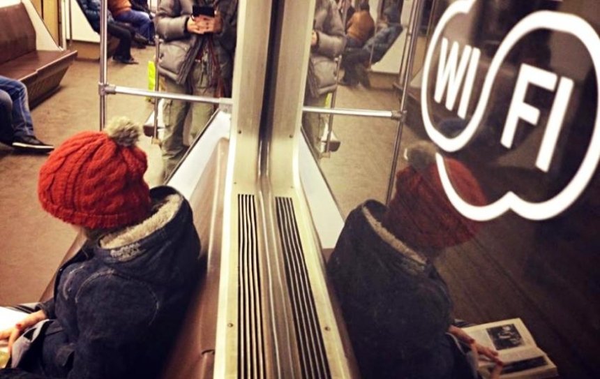 Стало известно, когда в столичном метро появится Wi-Fi